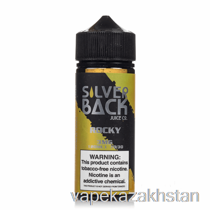 Vape Smoke Rocky - Silverback Juice Co. - 120mL 3mg